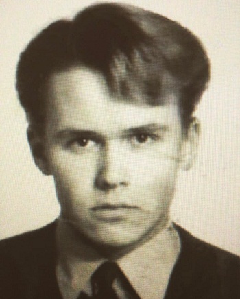 Максим Аверин в молодые годы фото